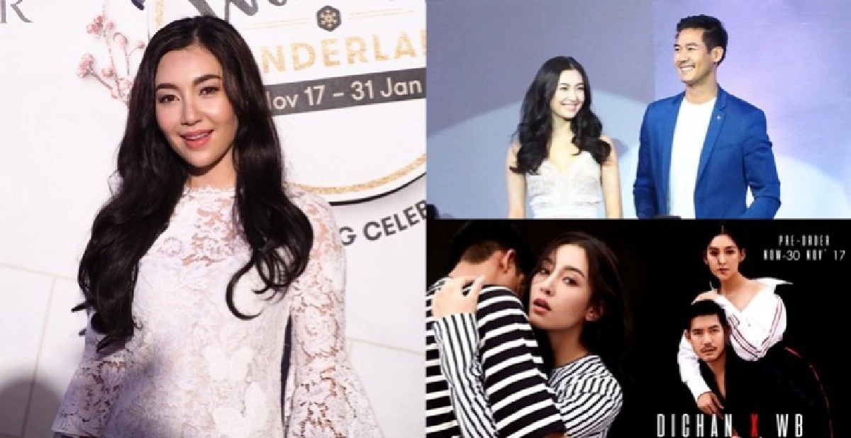 'เบลล่า' ขำถูกแซวถ่ายแฟชั่นคู่ 'เวียร์' เหมือนพรีเวดดิ้ง 'เบลล่า' ขำถูกแซวถ่ายแฟชั่นคู่ 'เวียร์' เหมือนพรีเวดดิ้ง
