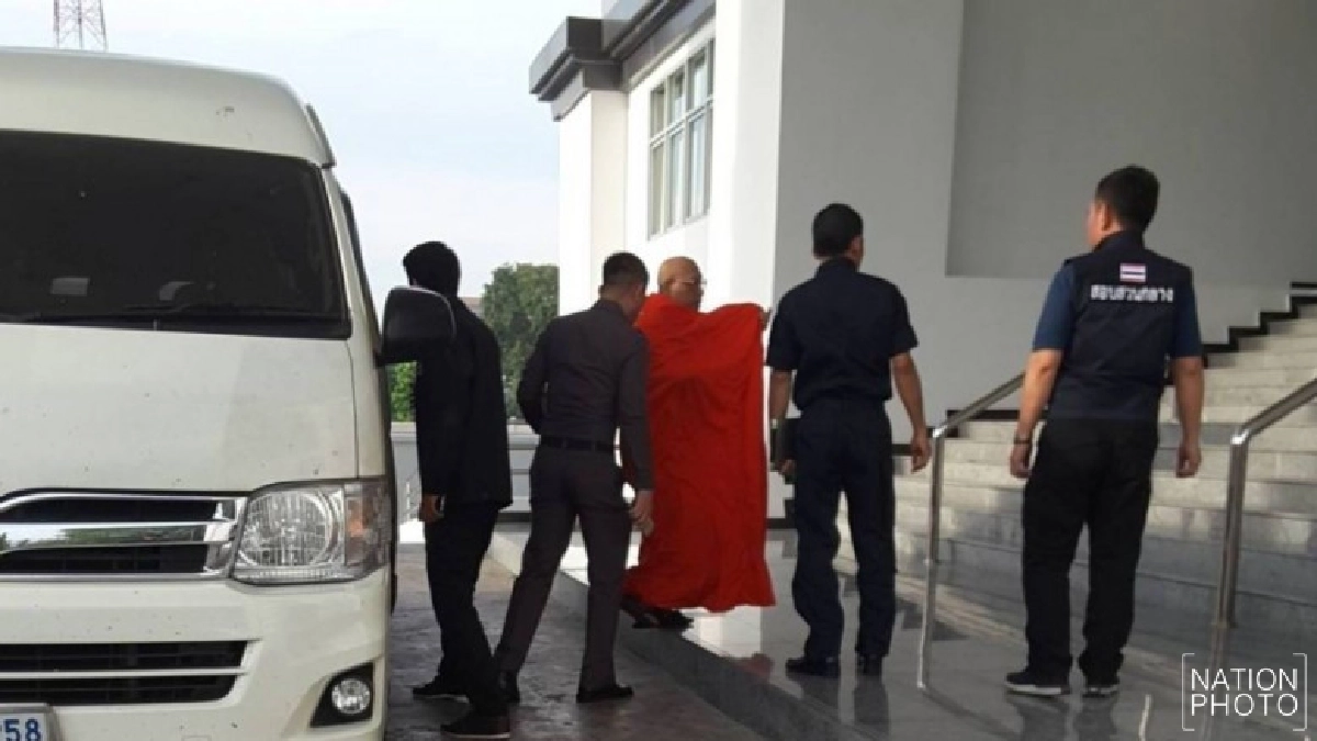 คุม "พระครูกิตติพัชรคุณ" ฝากขังฟอกเงินทอนวัด
