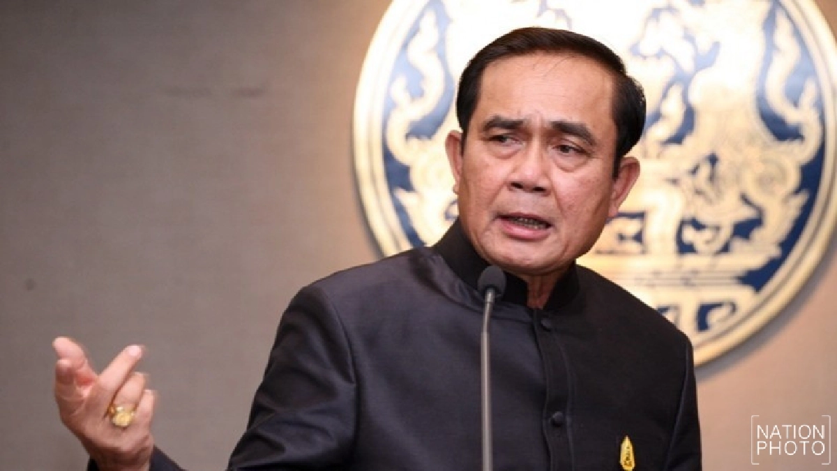 "บิ๊กตู่" เหน็บนักการเมืองทิ้งอุดมการณ์ต่อยอดคืนสู่อำนาจ "บิ๊กตู่" เหน็บนักการเมืองทิ้งอุดมการณ์ต่อยอดคืนสู่อำนาจ