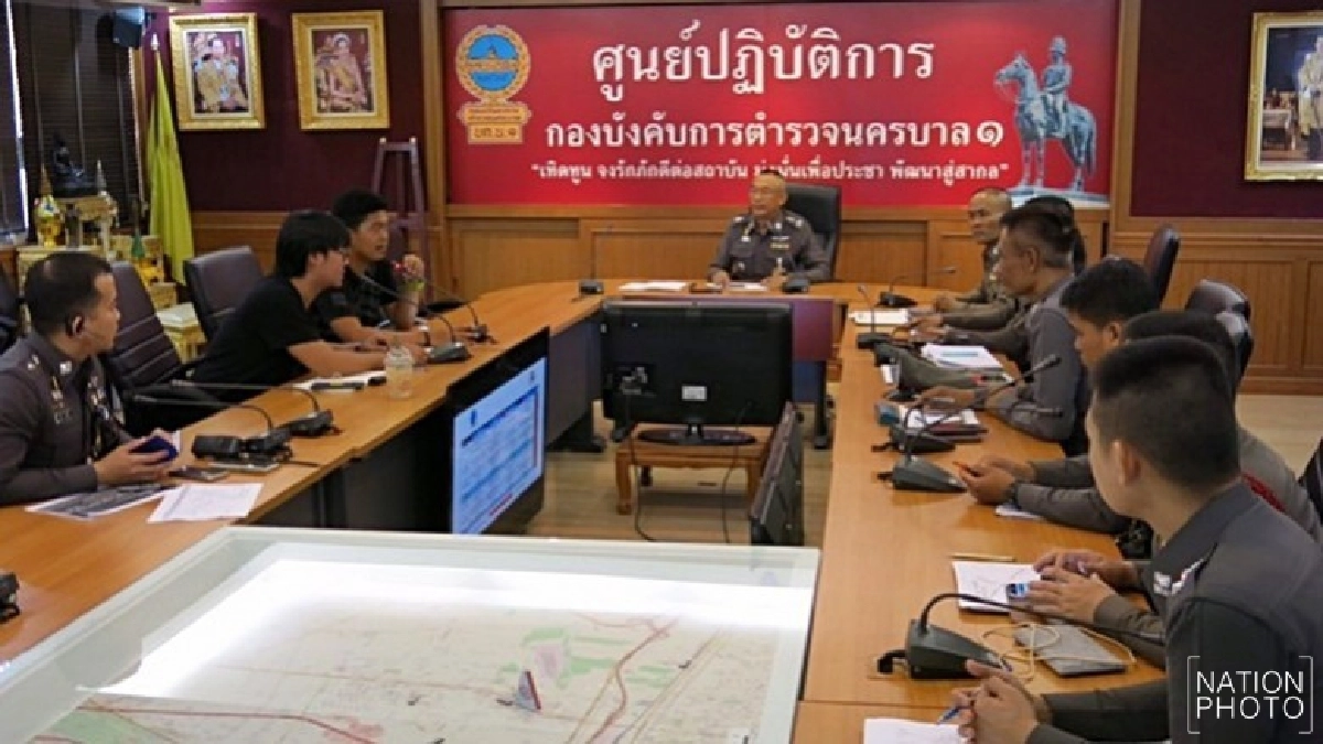 บช.น.เตรียมแผนรับ ‘ตูน’ วิ่งเข้ากรุง บช.น.เตรียมแผนรับ ‘ตูน’ วิ่งเข้ากรุง
