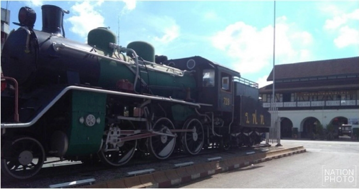 คอหวยวืด! '728 'เลขหัวรถจักรโบราณถูกไฟไหม้ คอหวยวืด! '728 'เลขหัวรถจักรโบราณถูกไฟไหม้
