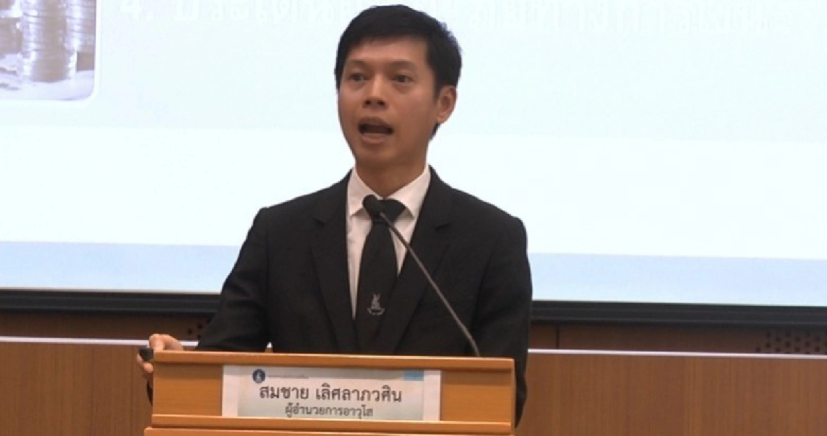 ไตรมาสที่ 3 คนอีสานตกเป็นเหยื่อแก๊งคอลเซ็นเตอร์แล้ว 48 ราย ไตรมาสที่ 3 คนอีสานตกเป็นเหยื่อแก๊งคอลเซ็นเตอร์แล้ว 48 ราย