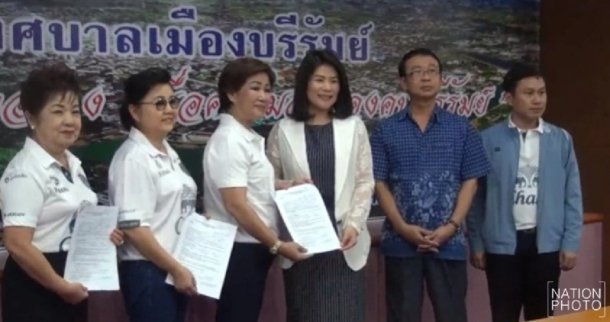 1 ธ.ค.วันแรกบริจาค ‘เบี้ยยังชีพ’ ให้ผู้สูงอายุรายได้น้อย