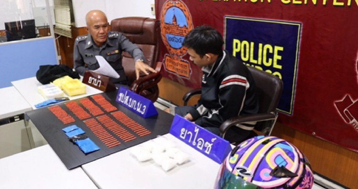 จับเอเย่นต์ค้ายาย่านคู้บอน จับเอเย่นต์ค้ายาย่านคู้บอน