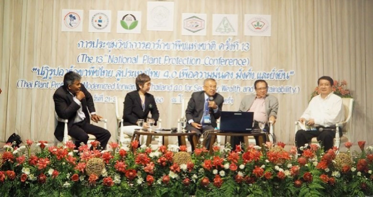 ซินเจนทาร่วมแสดงเทคโนโลยีพัฒนาเมล็ดพันธุ์ ซินเจนทาร่วมแสดงเทคโนโลยีพัฒนาเมล็ดพันธุ์