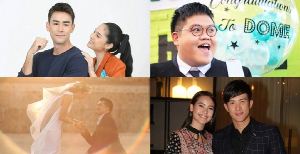 เม้าท์นอกจอ...คมชัดลึก วันจันทร์ที่ 4 ธันวาคม 2560 