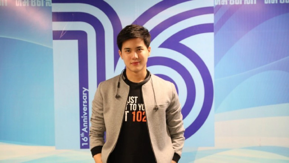 เลิกกันอีกคู่แล้วล่ะ! 