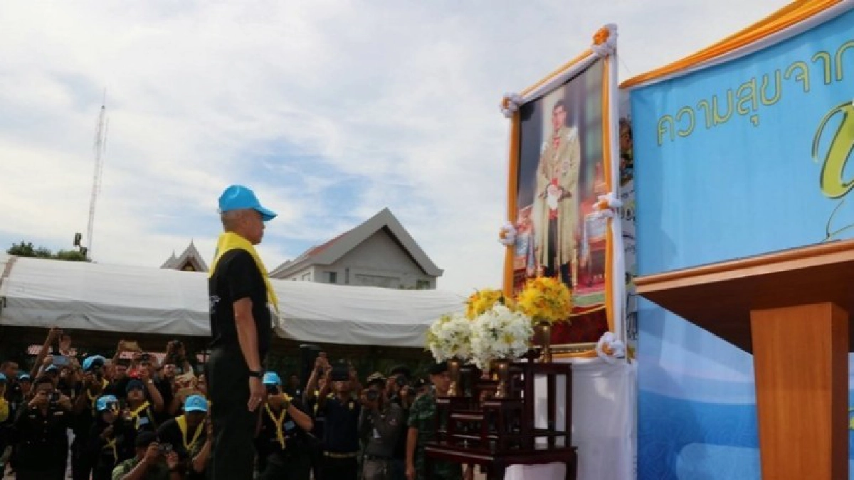มทภ.4 ตรวจพื้นที่มัสยิด ปัตตานี เตรียมรับเสด็จ "ร.10" มทภ.4 ตรวจพื้นที่มัสยิด ปัตตานี เตรียมรับเสด็จ "ร.10"