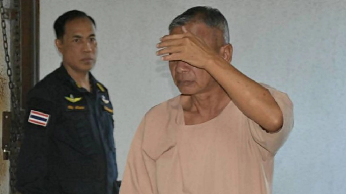 คุกตลอดชีวิต"มือบึ้ม รพ.พระมงกุฎฯ"วัย 62 ปี คุกตลอดชีวิต"มือบึ้ม รพ.พระมงกุฎฯ"วัย 62 ปี