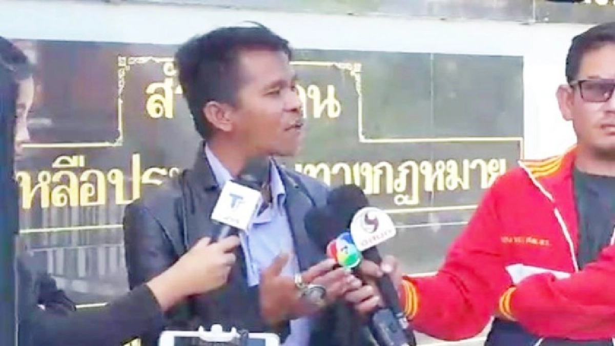 ป.โทเตรียมฟ้องม.กรุงเทพธนบุรีเปิดหลักสูตรคุรุสภาไม่รับรอง ป.โทเตรียมฟ้องม.กรุงเทพธนบุรีเปิดหลักสูตรคุรุสภาไม่รับรอง