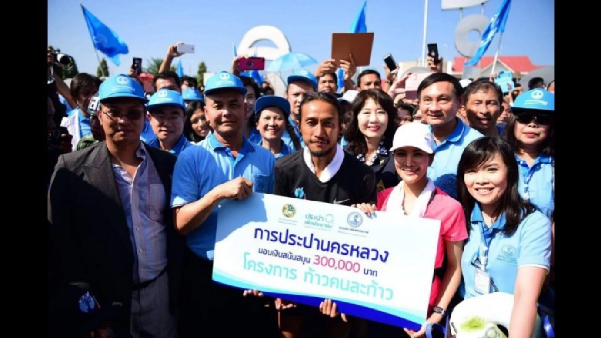 กปน. ต้อนรับ พี่ตูน และทีมงานพร้อมมอบเงินสมทบทุนโครงการ กปน. ต้อนรับ พี่ตูน และทีมงานพร้อมมอบเงินสมทบทุนโครงการ