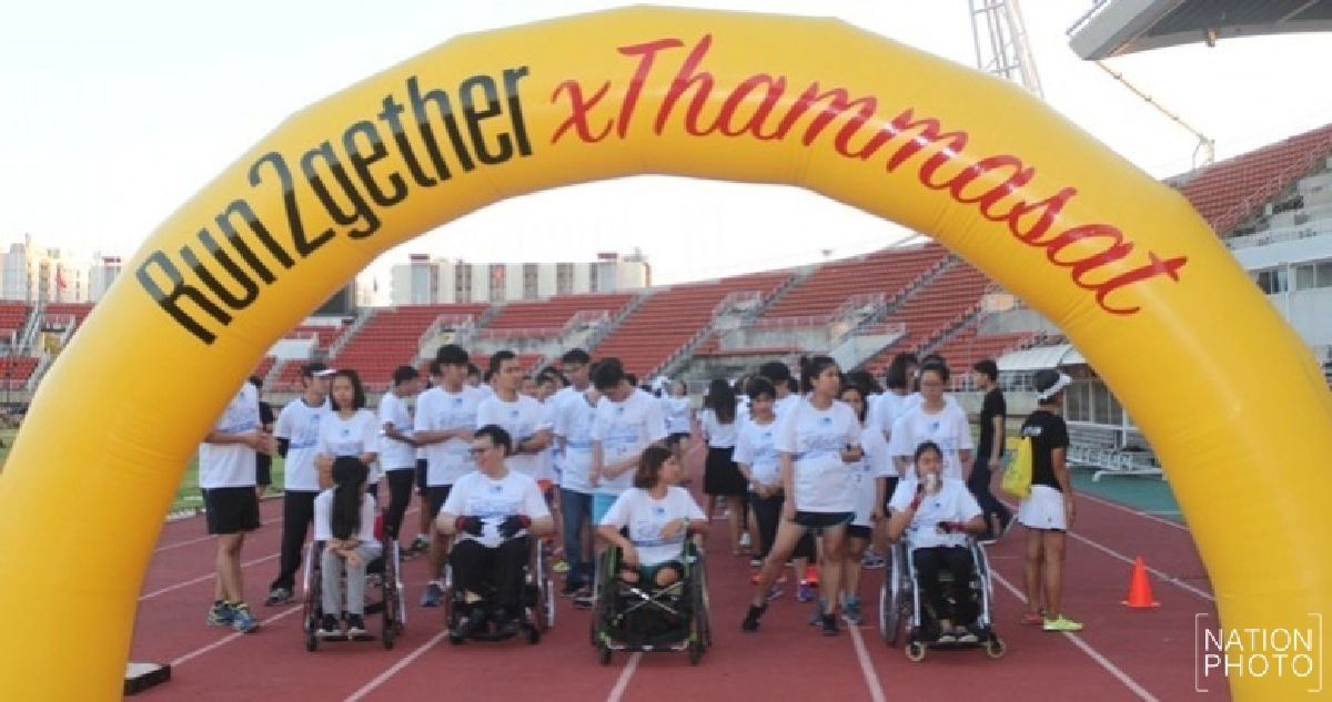 “RUN2GETHER X THAMMASAT” สิทธิเท่าเทียมผู้พิการ