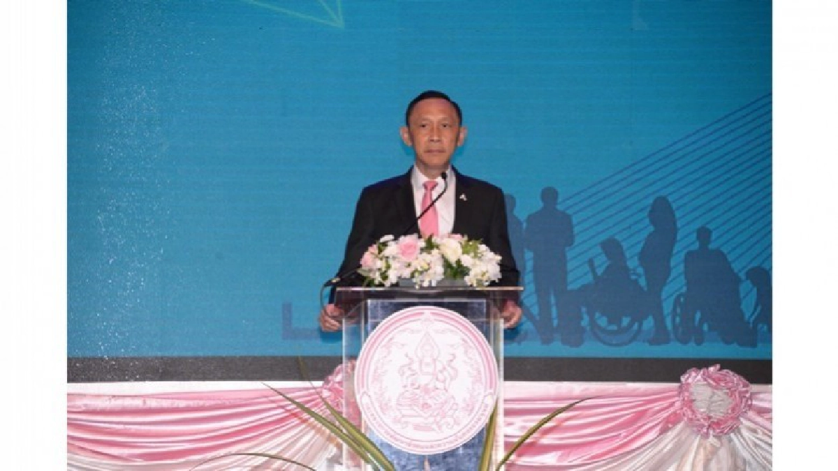 พม.เดินหน้าประชารัฐดึงภาคเอกชนร่วมจัดงานวันคนพิการสากล ปี 60 พม.เดินหน้าประชารัฐดึงภาคเอกชนร่วมจัดงานวันคนพิการสากล ปี 60