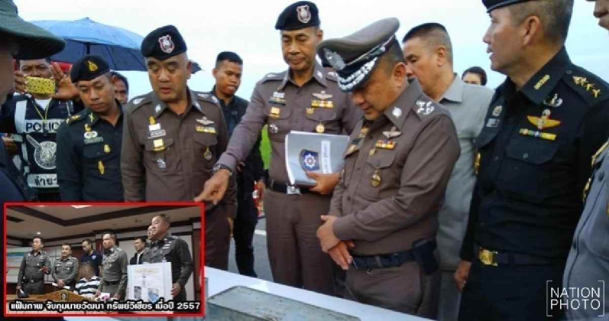 สิ้นสงสัย !! ‘วัฒนา’ โดนคุก 20 เดือน อาวุธสงครามปี 57