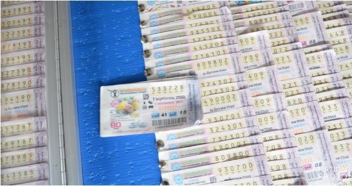 มั่นใจล้านเปอร์เซ็นต์! แม่ค้ายัน 'ครูปรีชา' ถูกรางวัลที่ 1 