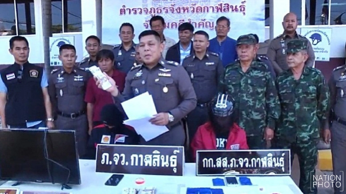 รวบแล้ว !! ลูกจ้างแสบเชิดเงินกว่า 6 แสน รวบแล้ว !! ลูกจ้างแสบเชิดเงินกว่า 6 แสน