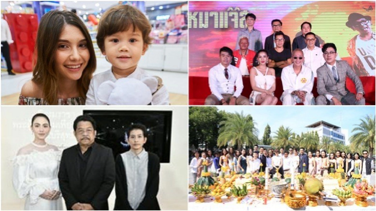 เสิร์ฟข่าวเม้าท์แตก เสิร์ฟข่าวเม้าท์แตก