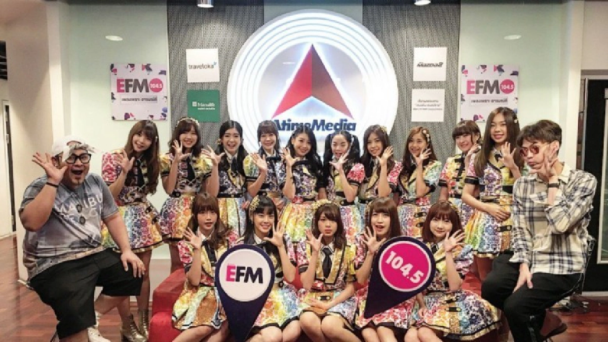 'ดีเจ.เชาชา' ปลื้มปริ่มสาวๆ วง 'BNK48' เดินสายแจกความสดใส 'ดีเจ.เชาชา' ปลื้มปริ่มสาวๆ วง 'BNK48' เดินสายแจกความสดใส