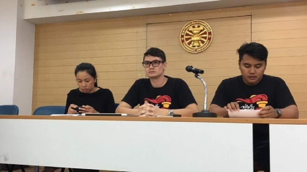 เตรียมยื่นศาลรธน.ยกเลิกคำสั่งคสช. เตรียมยื่นศาลรธน.ยกเลิกคำสั่งคสช.