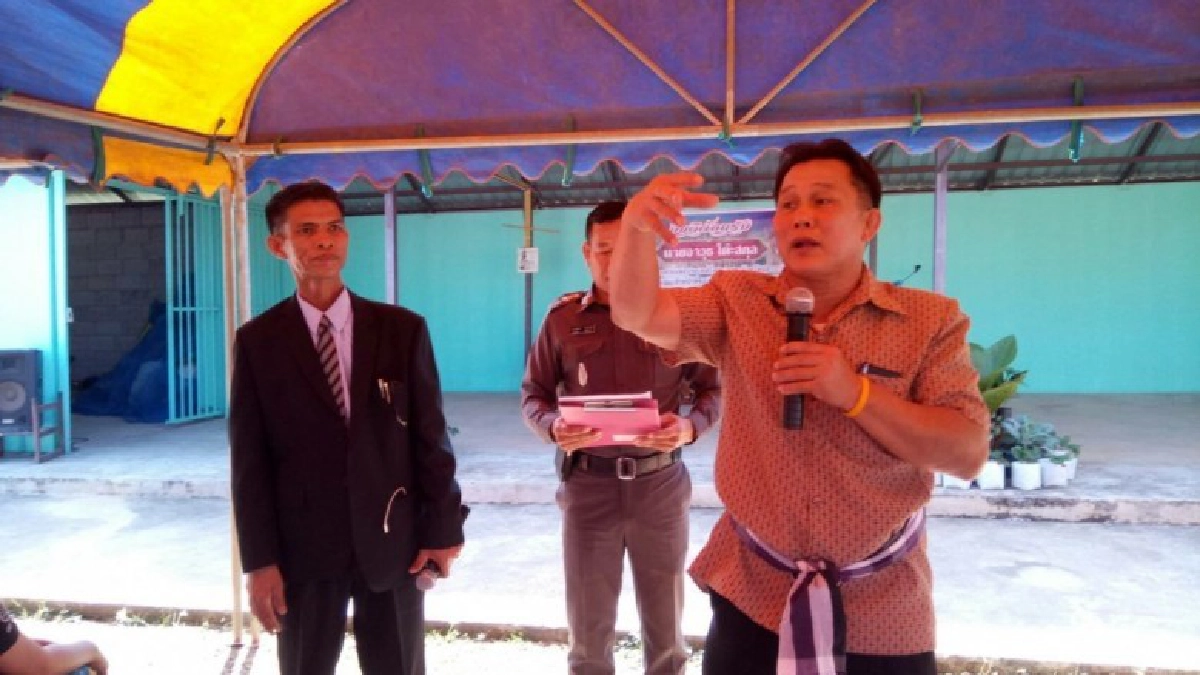  กองทุนสวนยางบ้านดอนหอแจงสมาชิกส่งเสริมกลุ่มสหกรณ์ 