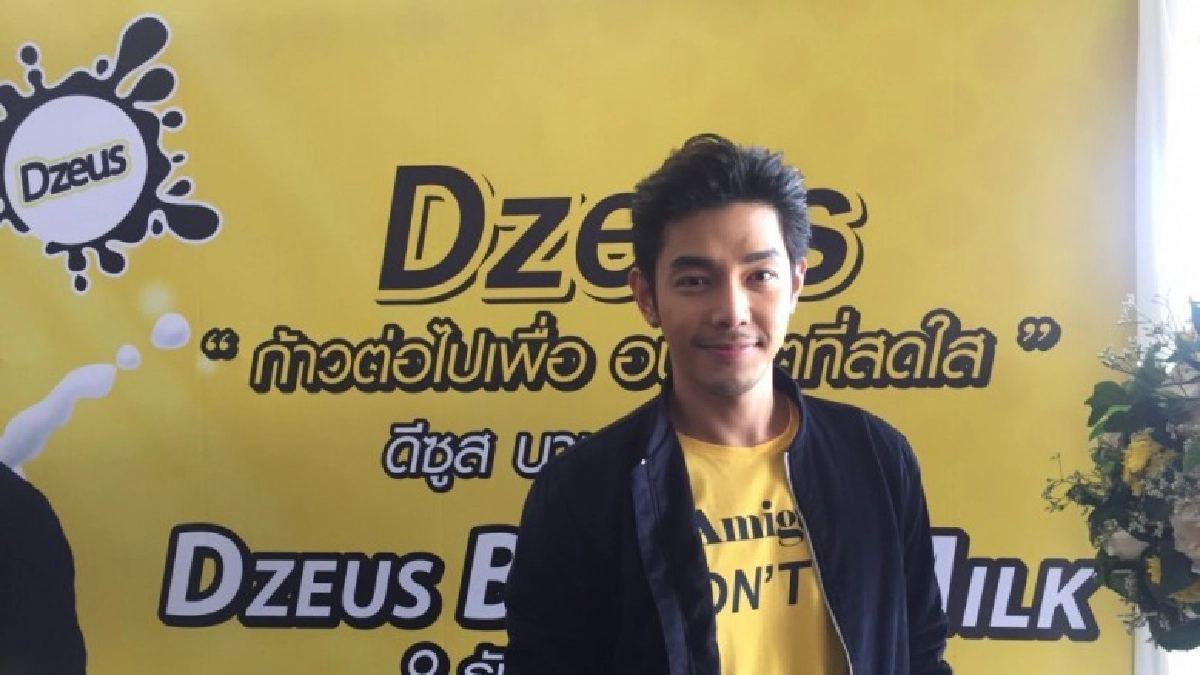 นี้‘อาร์ต’ไง  ประกาศชัดห้ามโกง!!!!