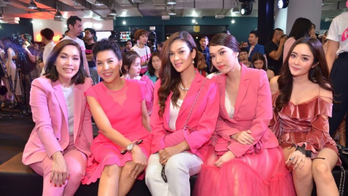 เสิร์ฟข่าวเม้าท์แตก 