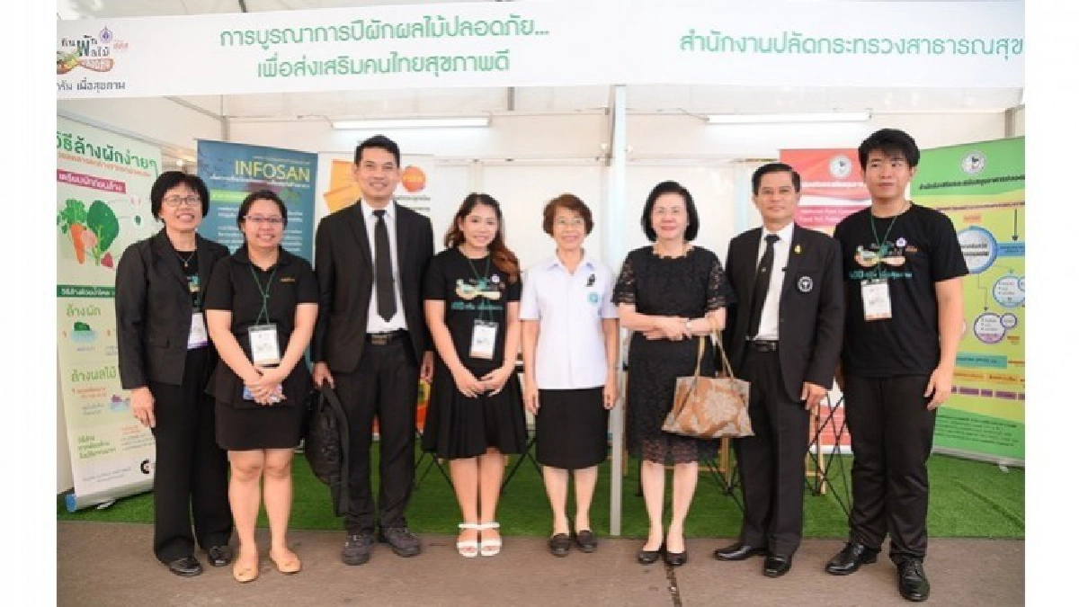 กินผักผลไม้ปลอดภัยให้เพียงพอ ลดเสี่ยงโรค กินผักผลไม้ปลอดภัยให้เพียงพอ ลดเสี่ยงโรค