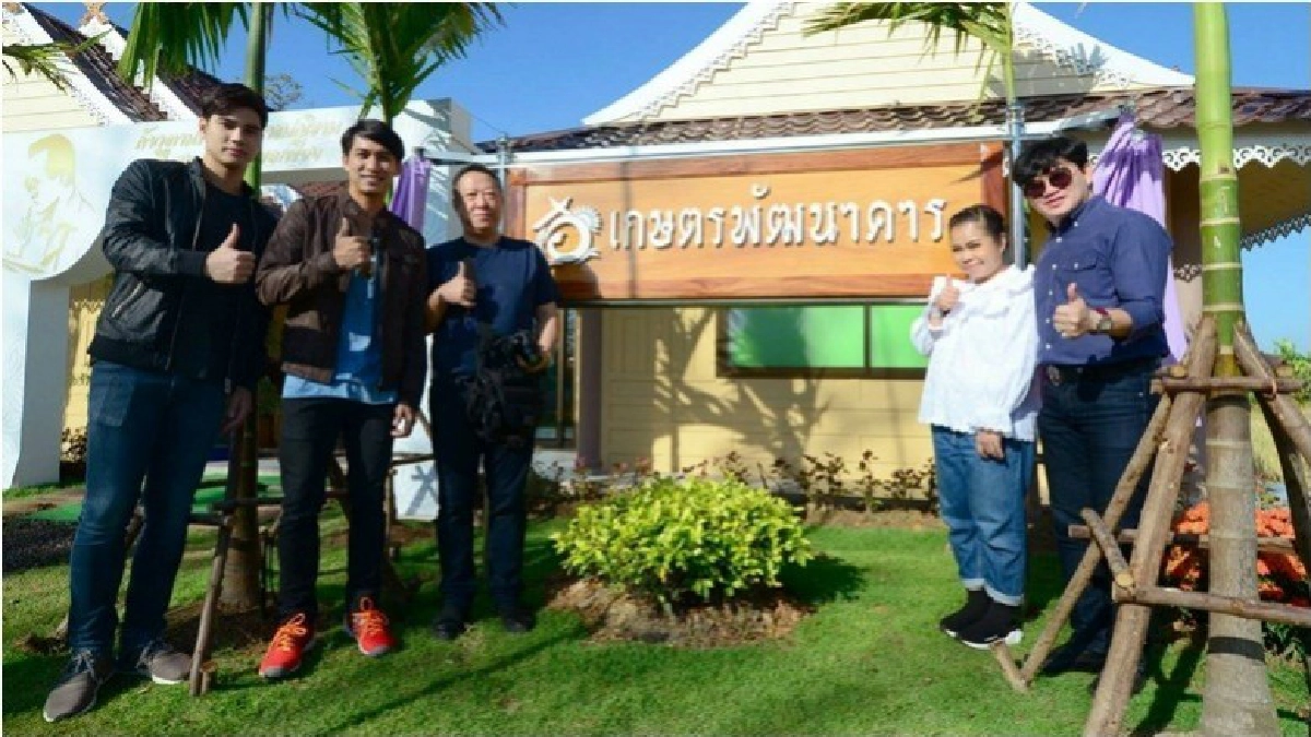 เหล่าดาราเยี่ยมชม'เกษตรพัฒนาคาร'