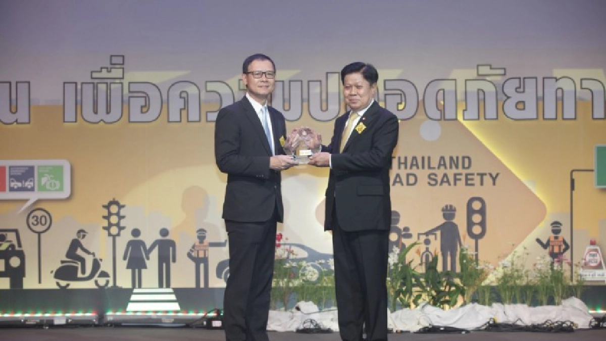 เอสซีจี เคมิคอลส์ รับรางวัล องค์กรดีเด่นปลอดภัยทางถนน เอสซีจี เคมิคอลส์ รับรางวัล องค์กรดีเด่นปลอดภัยทางถนน