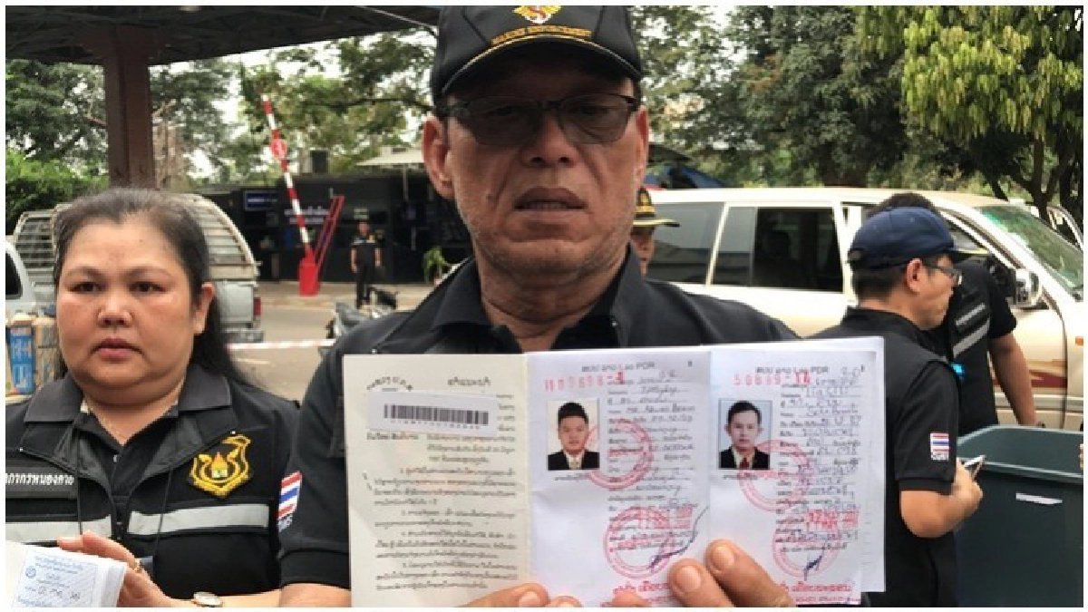 ลาวขนเงิน98ล้าน ขอประกันตัวยกเงินให้ไทย