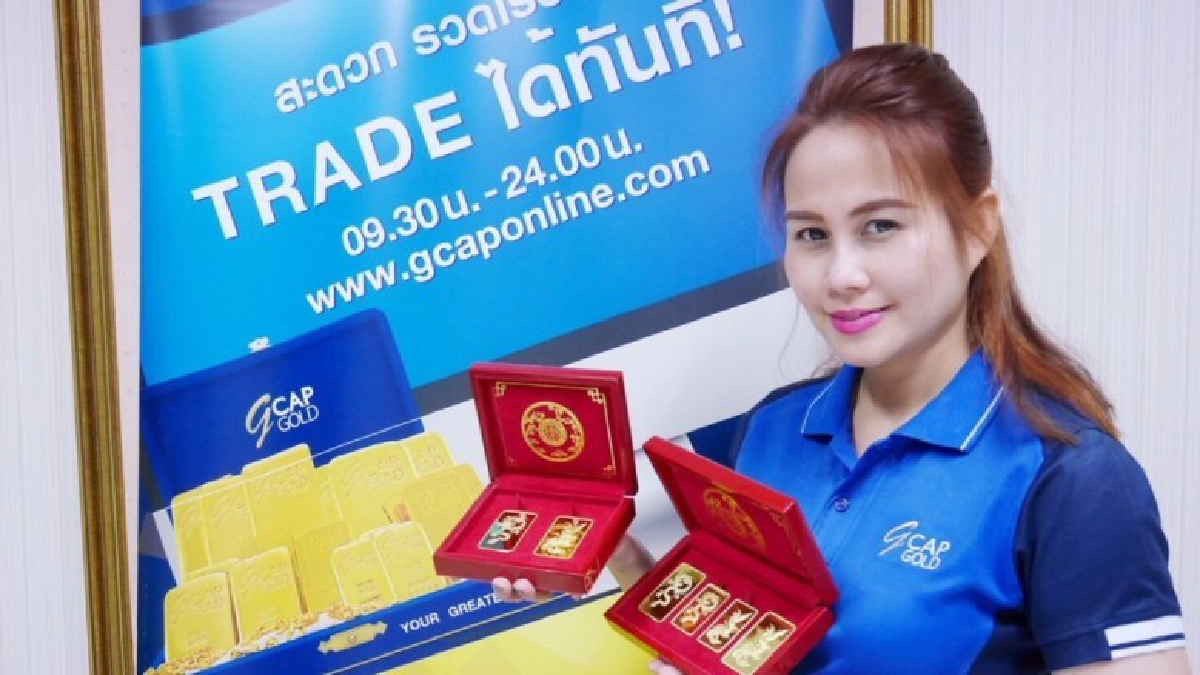 จีแคปผลิตทองแท่ง "ลายหงส์-มังกร" รับปีใหม่