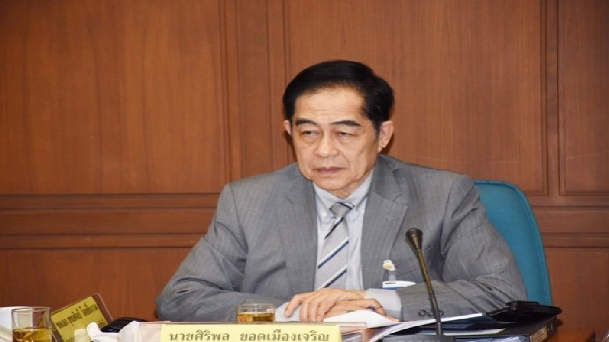  ขอทบทวนห้ามนำเข้าบุหรี่ไฟฟ้า