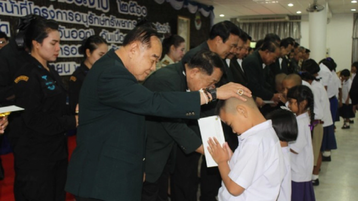 "ศรีสุวรรณ"จ่อ ยื่น ป.ป.ช. สอบ "บิ๊กป้อม"เพิ่ม ปมนาฬิกาหรู "ศรีสุวรรณ"จ่อ ยื่น ป.ป.ช. สอบ "บิ๊กป้อม"เพิ่ม ปมนาฬิกาหรู