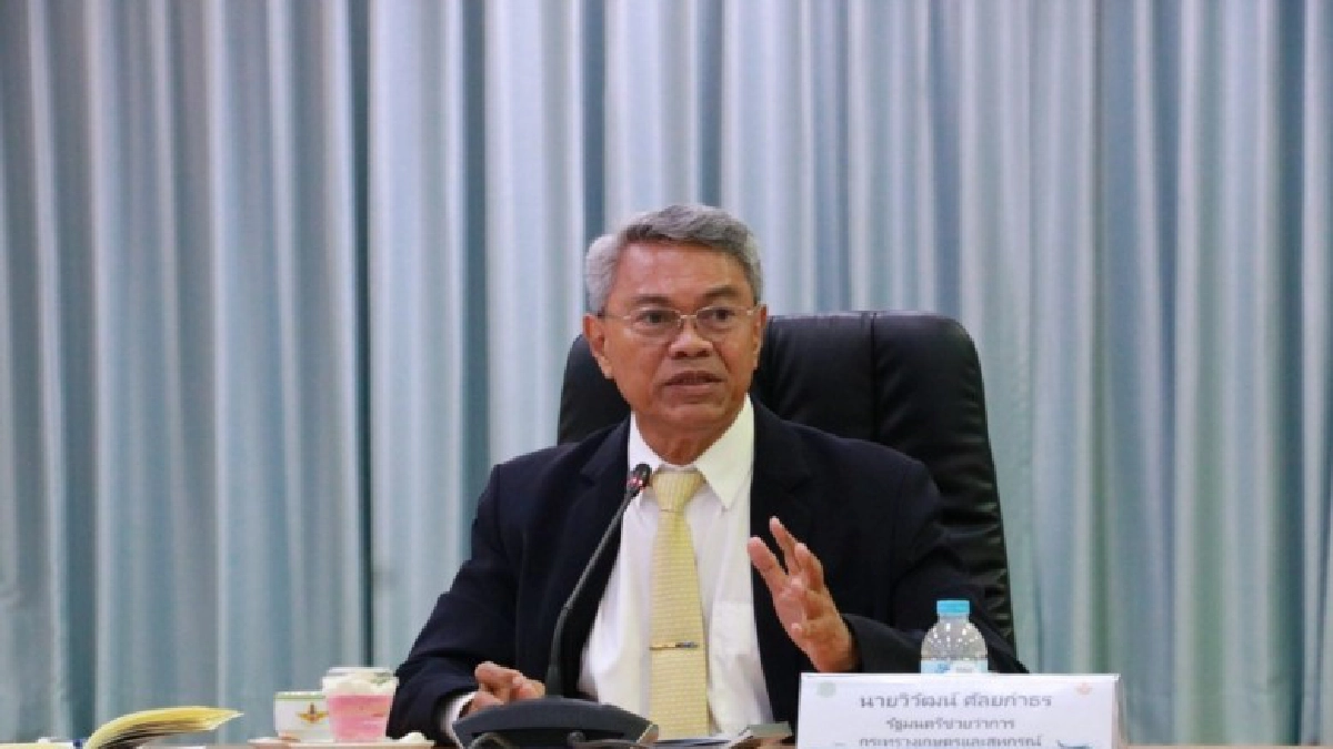 "วิวัฒน์" มอบนโยบายสปก. เร่งบริหารจัดการน้ำอย่างยั่งยืน