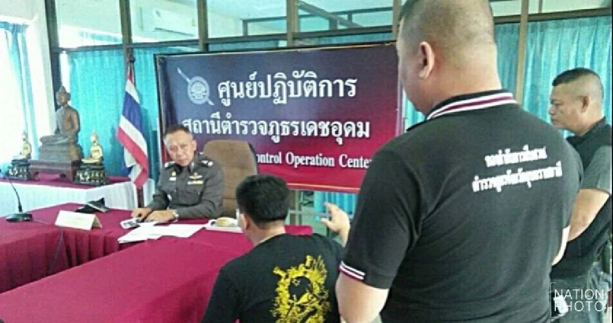 ส.ต.ต.เขม่นโจ๋เจ้าถิ่นถูกตามตีดับ!