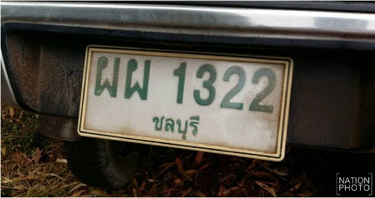 กระบะขนแรงงานเขมรชนต้นไม้ ดับ 3 สาหัส 3