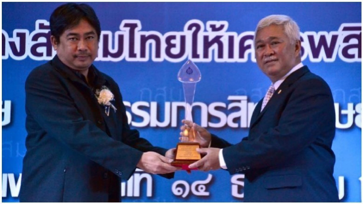 “ล่าความจริง เนชั่น” คว้ารางวัลสิทธิมนุษยชน ประจำปี 2560 “ล่าความจริง เนชั่น” คว้ารางวัลสิทธิมนุษยชน ประจำปี 2560