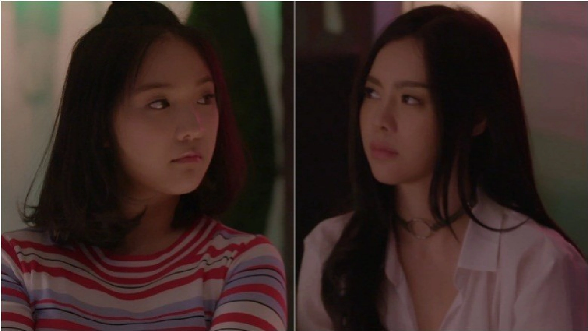 '30 กำลังแจ๋ว' ตอนที่ 5 '30 กำลังแจ๋ว' ตอนที่ 5