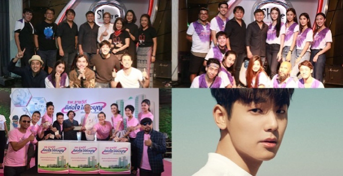 เสิร์ฟข่าว...เม้าท์แตก วันพฤหัสบดีที่ 14 ธันวาคม 2560 เสิร์ฟข่าว...เม้าท์แตก วันพฤหัสบดีที่ 14 ธันวาคม 2560