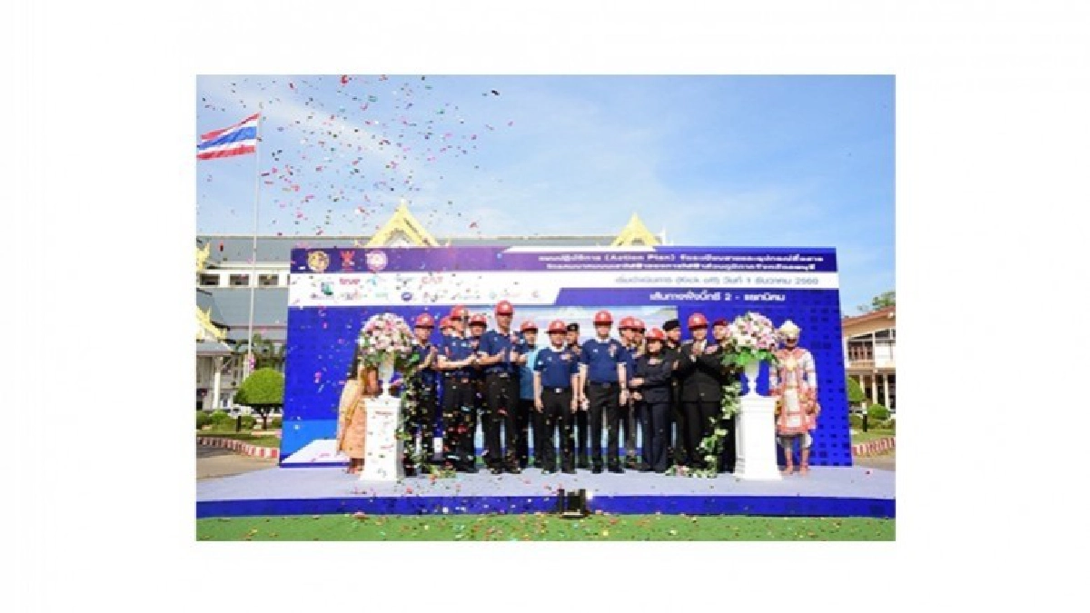 พิธีเปิดการจัดระเบียบสายและอุปกรณ์สื่อสารโทรคมนาคมบนเสาไฟฟ้า พิธีเปิดการจัดระเบียบสายและอุปกรณ์สื่อสารโทรคมนาคมบนเสาไฟฟ้า