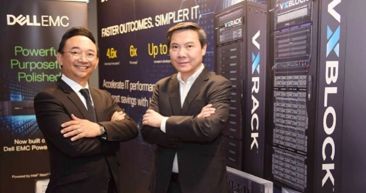 เซิร์ฟเวอร์ PowerEdge เจเนอเรชันที่ 14