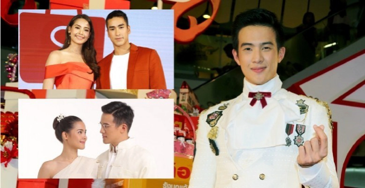 ฮั่นแน่'เจมส์'ขออนุญาต'ณเดชน์'ก่อนเข้าฉากนี้...กับ 'ญาญ่า'