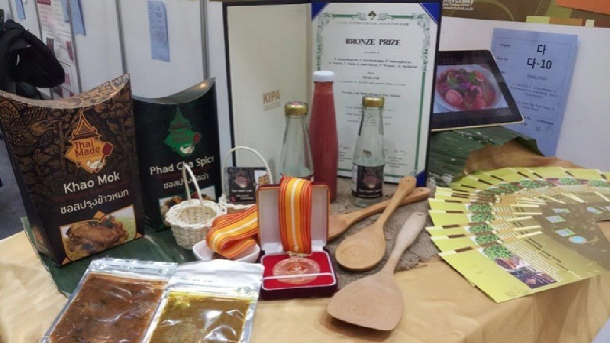 เครื่องปรุงสมุนไพรสัญชาติไทย!!