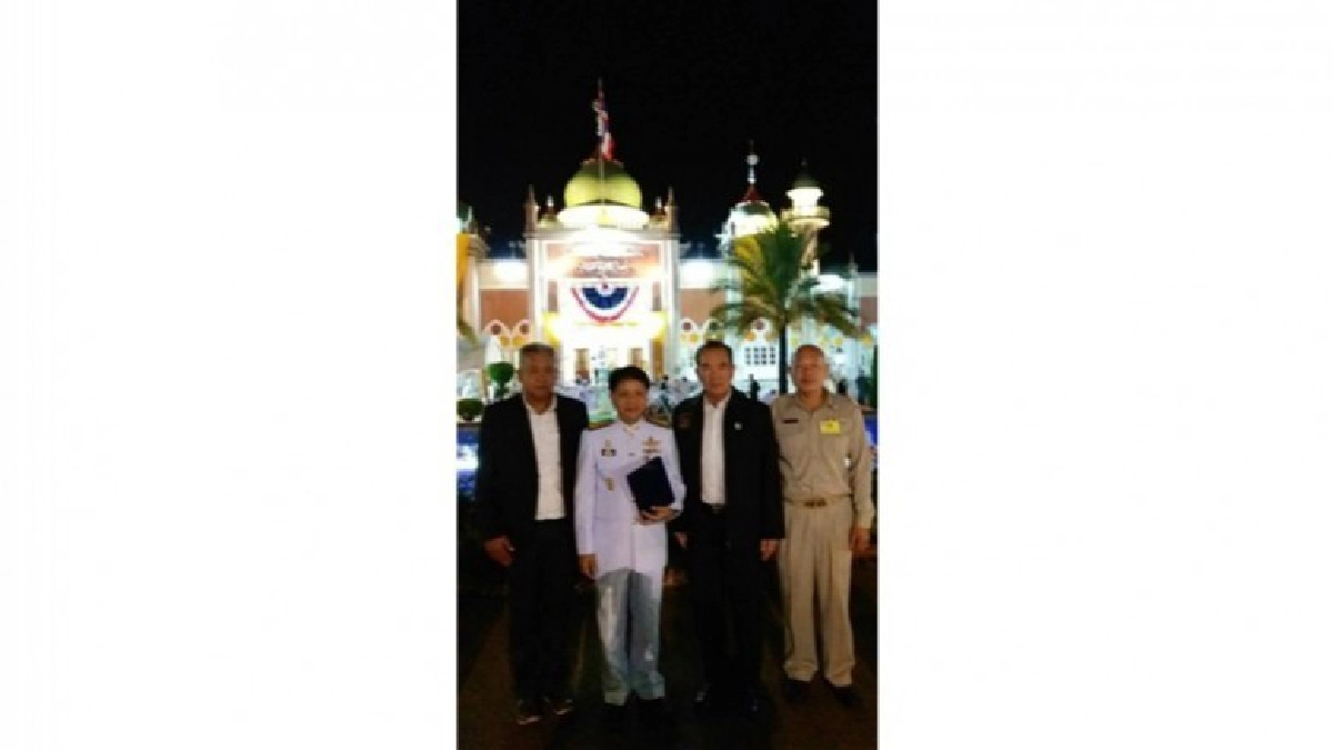 ผู้ว่าการการไฟฟ้าส่วนภูมิภาค เข้ารับพระราชทานโล่ที่ระลึก