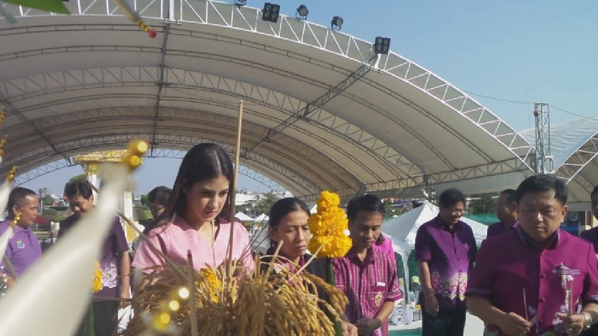 ร้อยเอ็ดจัดงานเทศกาลข้าวหอมมะลิโลกครั้งที่ 18
