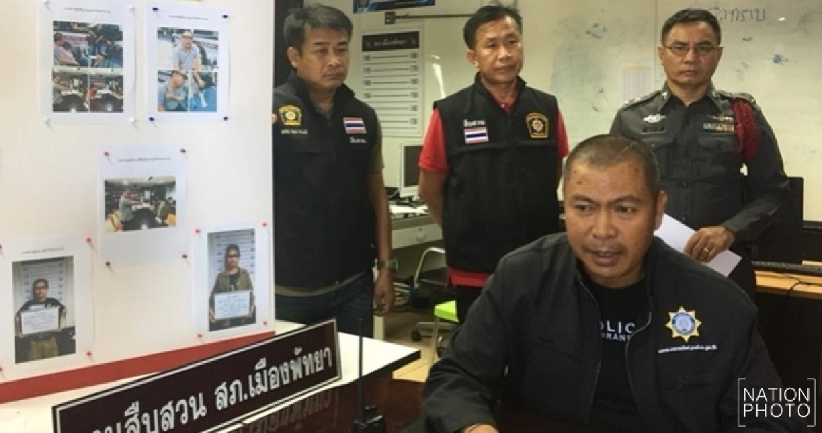 รวบแล้ว !! 2 ชายไทยรุมยำหนุ่มใหญ่แดนกิมจิ รวบแล้ว !! 2 ชายไทยรุมยำหนุ่มใหญ่แดนกิมจิ