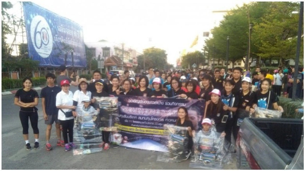 คลิป)ผู้ว่าฯ จัดวิ่งสมทบทุน ก่อน“ตูน”มาถึงลำปางเย็นนี้ คลิป)ผู้ว่าฯ จัดวิ่งสมทบทุน ก่อน“ตูน”มาถึงลำปางเย็นนี้