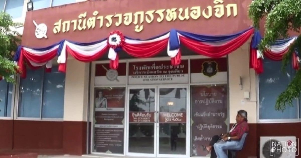 เสนอให้ออกจากราชการ ร.ต.ท.ต้องสงสัยจี้ชิงทอง เสนอให้ออกจากราชการ ร.ต.ท.ต้องสงสัยจี้ชิงทอง