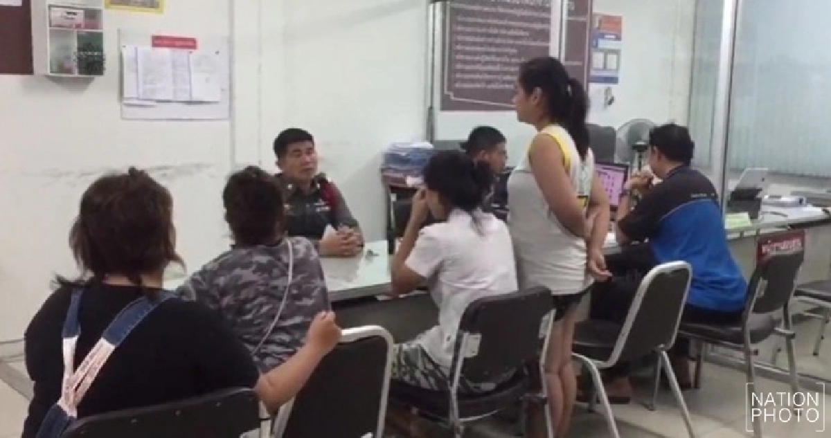 สาวโร่แจ้ง ตร.เพื่อนบ้านมายืมมีด-กระเป๋าหาย สาวโร่แจ้ง ตร.เพื่อนบ้านมายืมมีด-กระเป๋าหาย