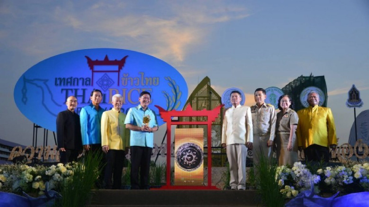 เกษตรฯจัดเทศกาลข้าวไทย 2560 เชื่อมโยงตลาดข้าวสู่ผู้ประกอบการ